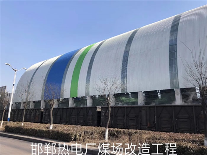 丽江网架钢结构工程有限公司